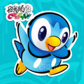 Piplup | Vinyl Sticker